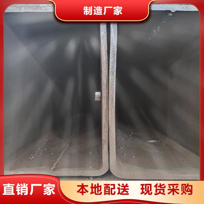 方管Q355B角钢量大更优惠