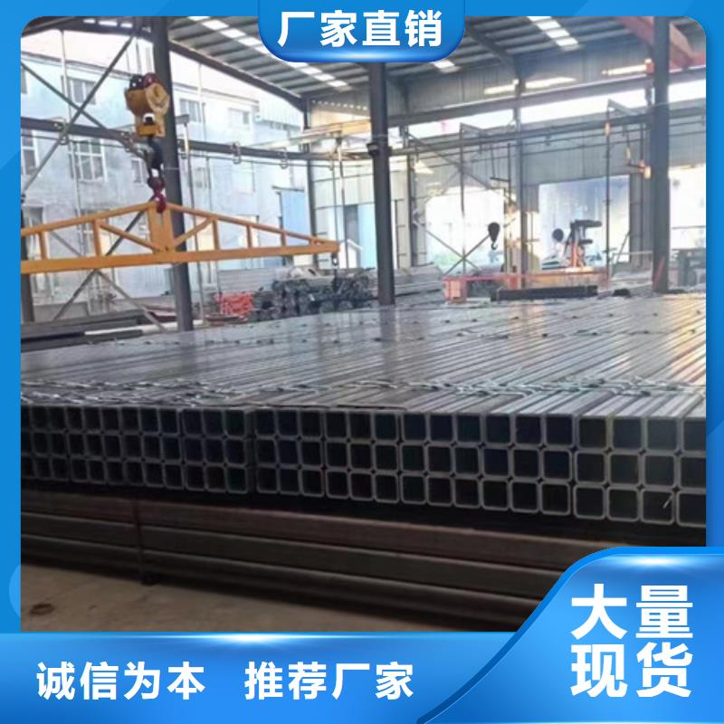 方管Q355B角钢量大更优惠