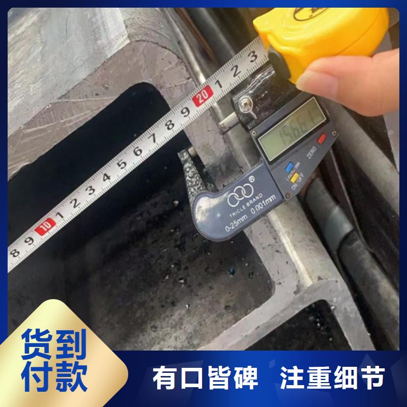 方管Q355B角钢量大更优惠