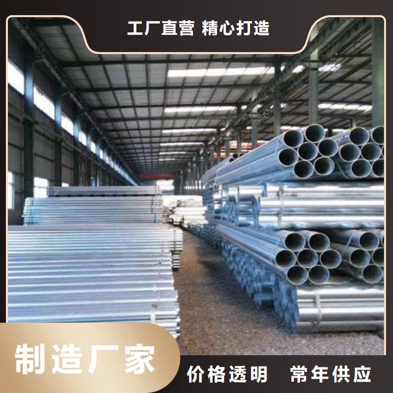 槽钢视频-瑞金|上犹|抚州|上饶|新余|九江槽钢批发商-路易瑞国际贸易(赣州市分公司)