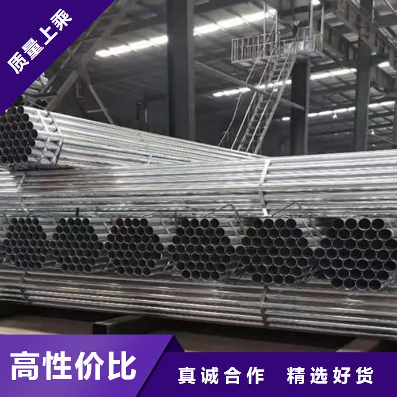 槽钢视频-瑞金|上犹|抚州|上饶|新余|九江槽钢批发商-路易瑞国际贸易(赣州市分公司)
