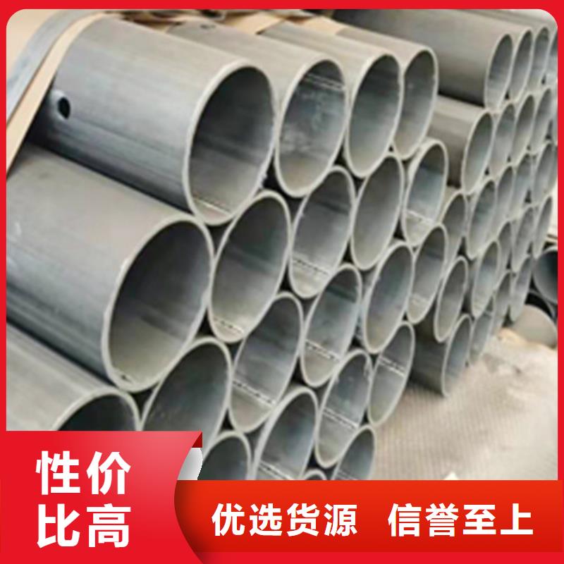 槽钢视频-瑞金|上犹|抚州|上饶|新余|九江槽钢批发商-路易瑞国际贸易(赣州市分公司)