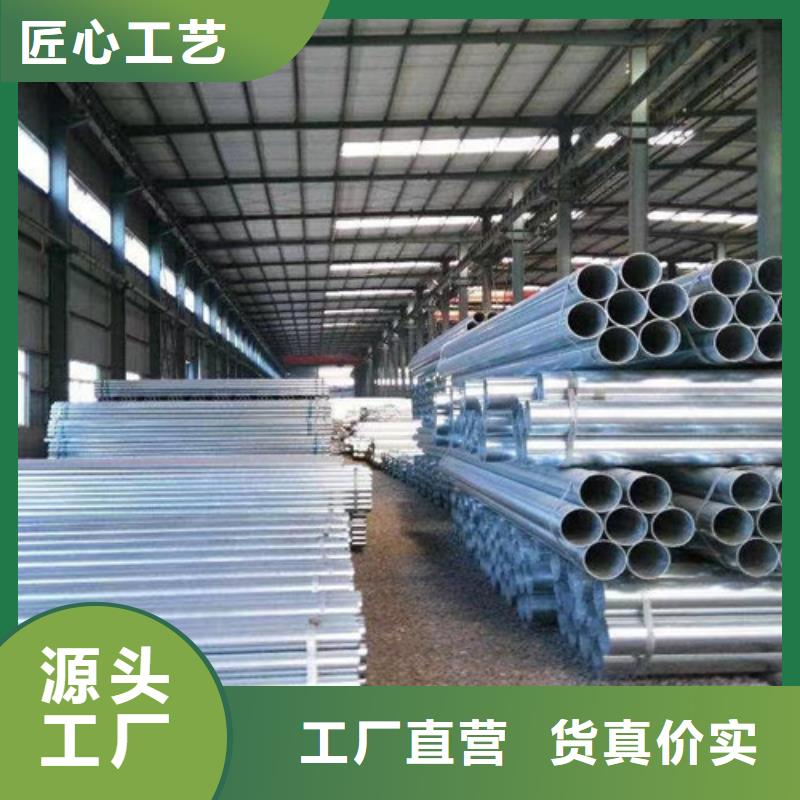 槽钢视频-瑞金|上犹|抚州|上饶|新余|九江槽钢批发商-路易瑞国际贸易(赣州市分公司)