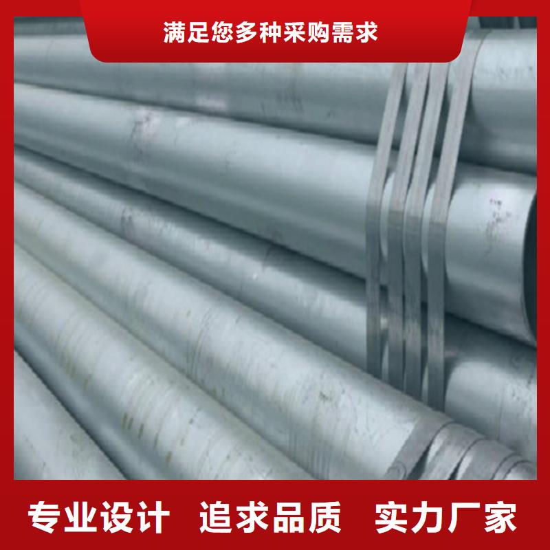 槽钢视频-瑞金|上犹|抚州|上饶|新余|九江槽钢批发商-路易瑞国际贸易(赣州市分公司)