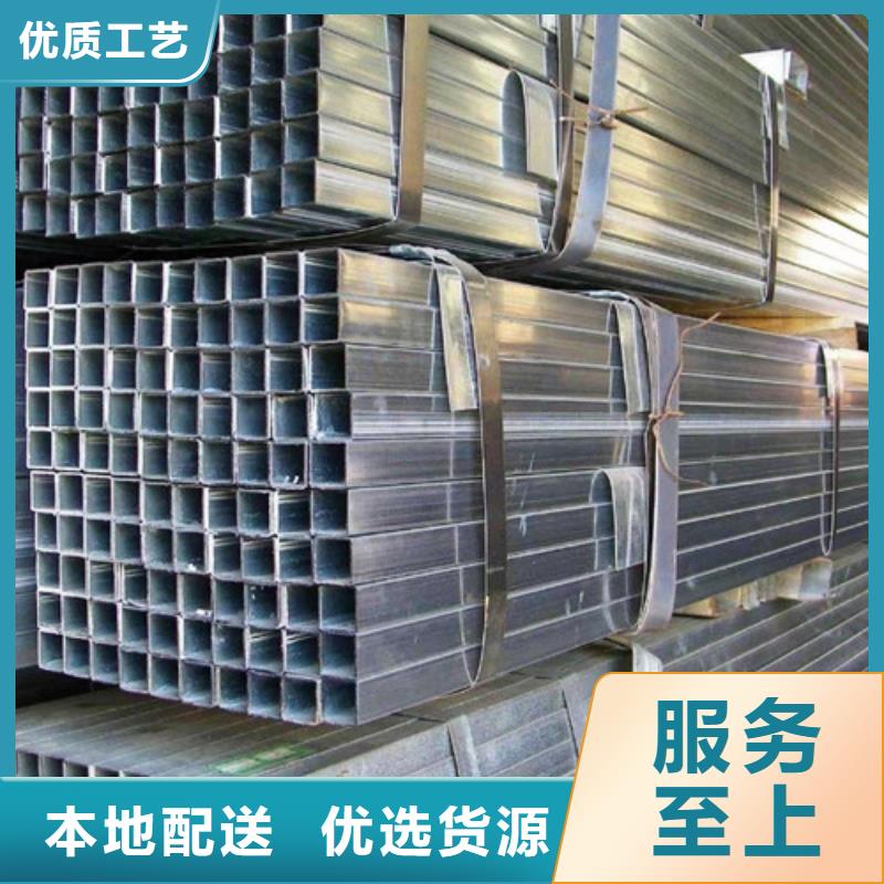 槽钢视频-瑞金|上犹|抚州|上饶|新余|九江槽钢批发商-路易瑞国际贸易(赣州市分公司)