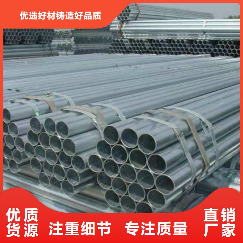 槽钢视频-瑞金|上犹|抚州|上饶|新余|九江槽钢批发商-路易瑞国际贸易(赣州市分公司)