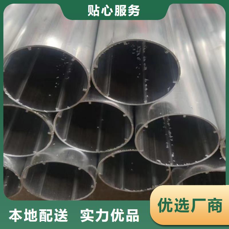 槽钢视频-瑞金|上犹|抚州|上饶|新余|九江槽钢批发商-路易瑞国际贸易(赣州市分公司)