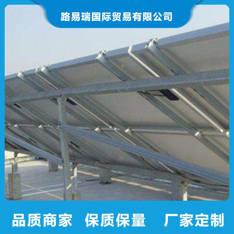 槽钢视频-槽钢_福建省泉州市市场覆盖鲤城|南安|三明|龙岩|漳州|福州等