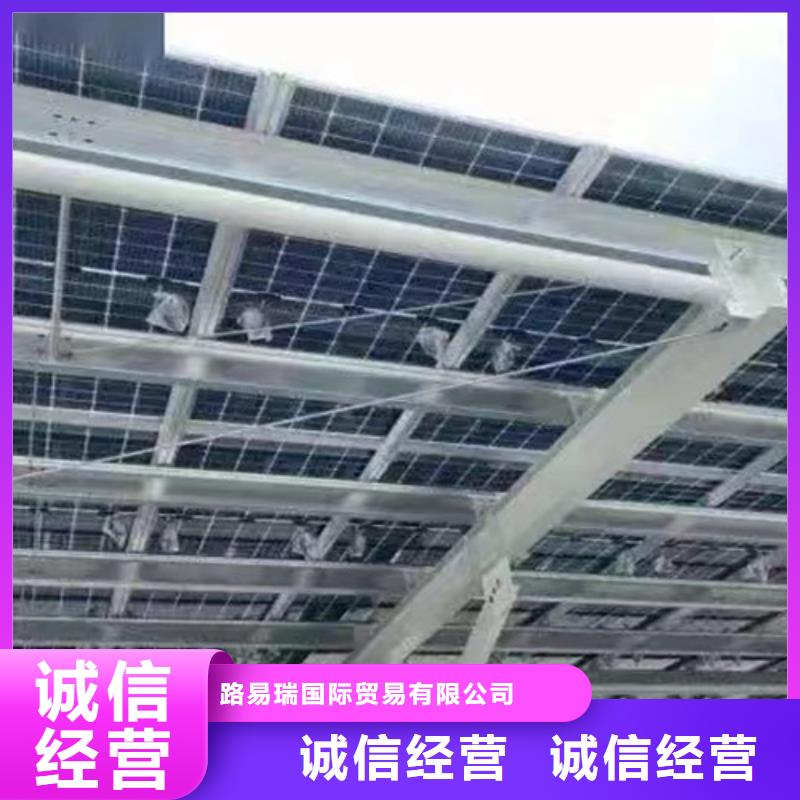 槽钢视频-槽钢_福建省泉州市市场覆盖鲤城|南安|三明|龙岩|漳州|福州等