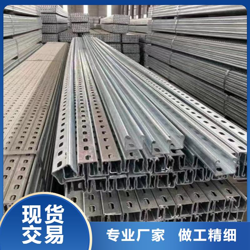 槽钢视频-槽钢_福建省泉州市市场覆盖鲤城|南安|三明|龙岩|漳州|福州等