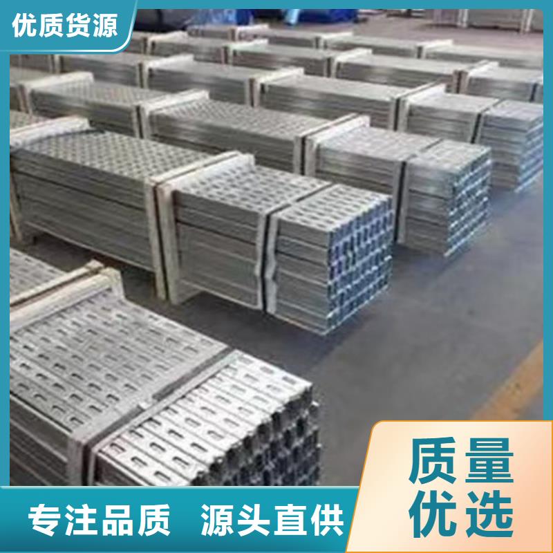 槽钢视频-槽钢_福建省泉州市市场覆盖鲤城|南安|三明|龙岩|漳州|福州等