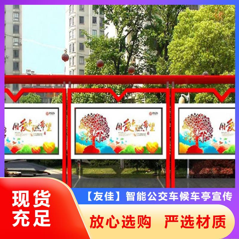户外广告牌视频-户外广告牌-浙江省金华市(同城)厂家-武义|浦江|湖州|丽水|嘉兴|温州|绍兴|台州|舟山