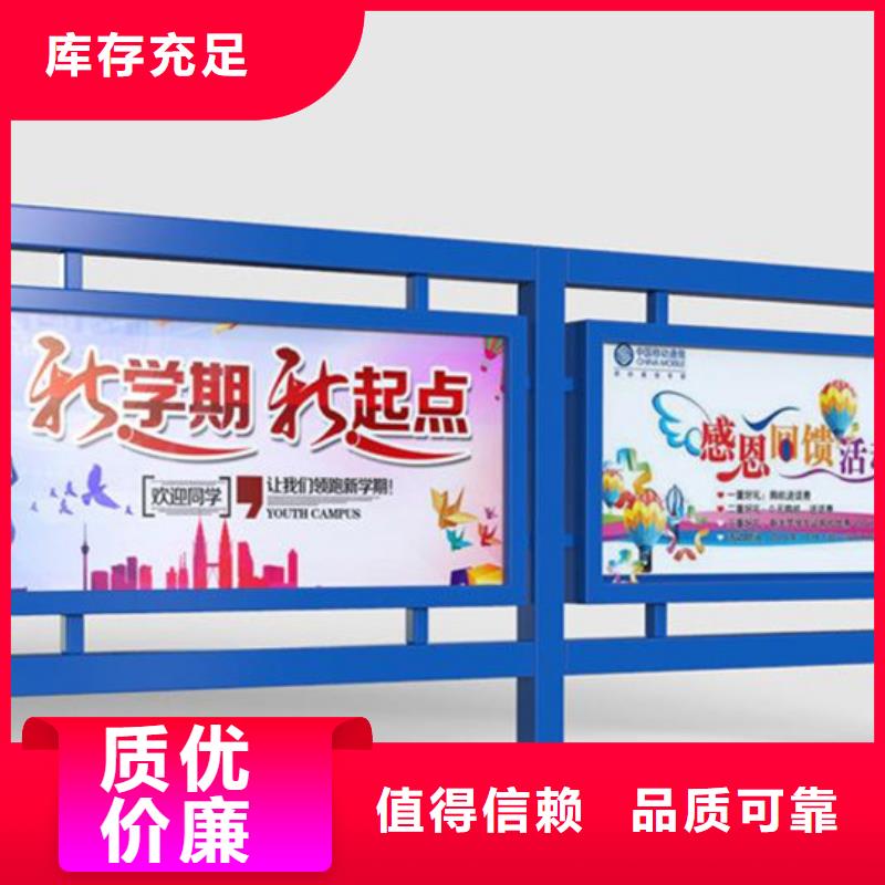 户外广告牌视频-户外广告牌-浙江省金华市(同城)厂家-武义|浦江|湖州|丽水|嘉兴|温州|绍兴|台州|舟山