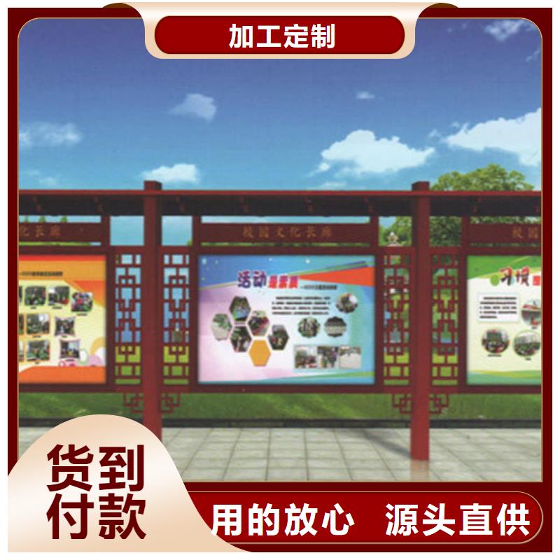 户外广告牌视频-户外广告牌-浙江省金华市(同城)厂家-武义|浦江|湖州|丽水|嘉兴|温州|绍兴|台州|舟山