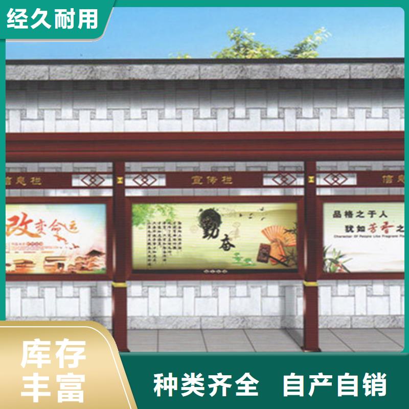 户外广告牌视频-户外广告牌-浙江省金华市(同城)厂家-武义|浦江|湖州|丽水|嘉兴|温州|绍兴|台州|舟山