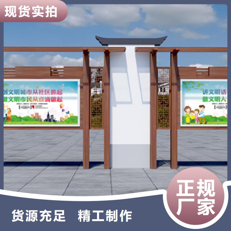 户外广告牌视频-户外广告牌-浙江省金华市(同城)厂家-武义|浦江|湖州|丽水|嘉兴|温州|绍兴|台州|舟山