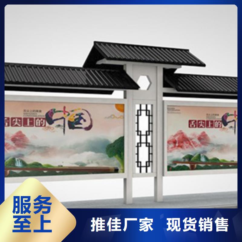 自行车棚视频-自行车棚_贵州省安顺市市场覆盖普定|西秀|黔南|毕节|六盘水|贵阳|铜仁|遵义等