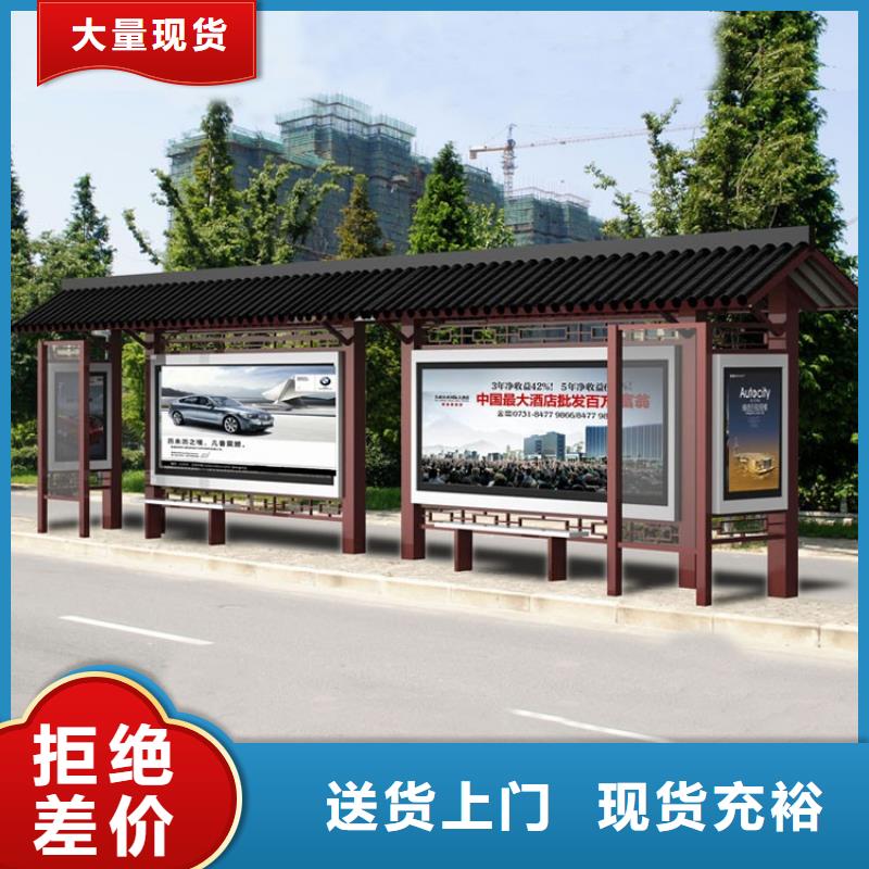 自行车棚视频-自行车棚_贵州省安顺市市场覆盖普定|西秀|黔南|毕节|六盘水|贵阳|铜仁|遵义等