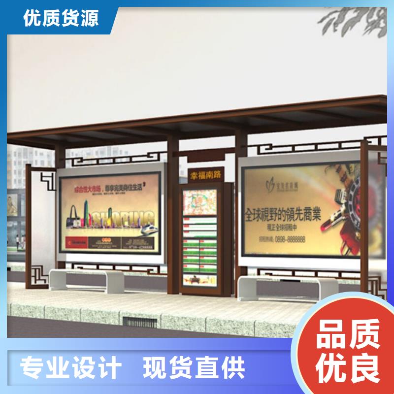 自行车棚视频-自行车棚_贵州省安顺市市场覆盖普定|西秀|黔南|毕节|六盘水|贵阳|铜仁|遵义等