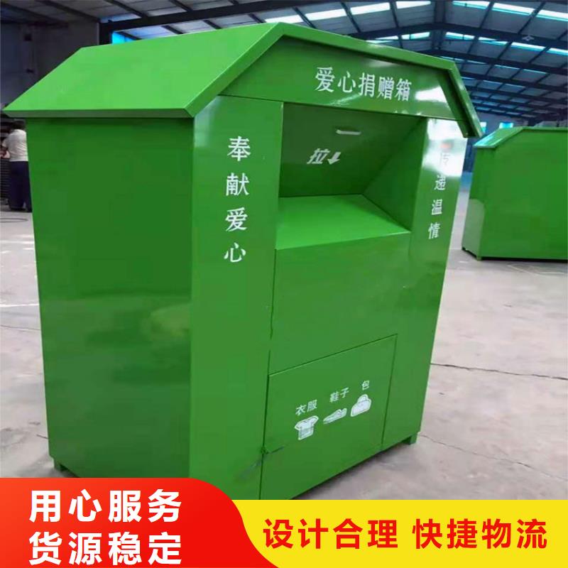 塑胶灯杆灯箱视频-塑胶灯杆灯箱-【友佳】智能公交车候车亭宣传栏广告滚动灯箱城市家具(惠州市分公司)服务区域龙门|惠城|江门|深圳|珠海|东莞
