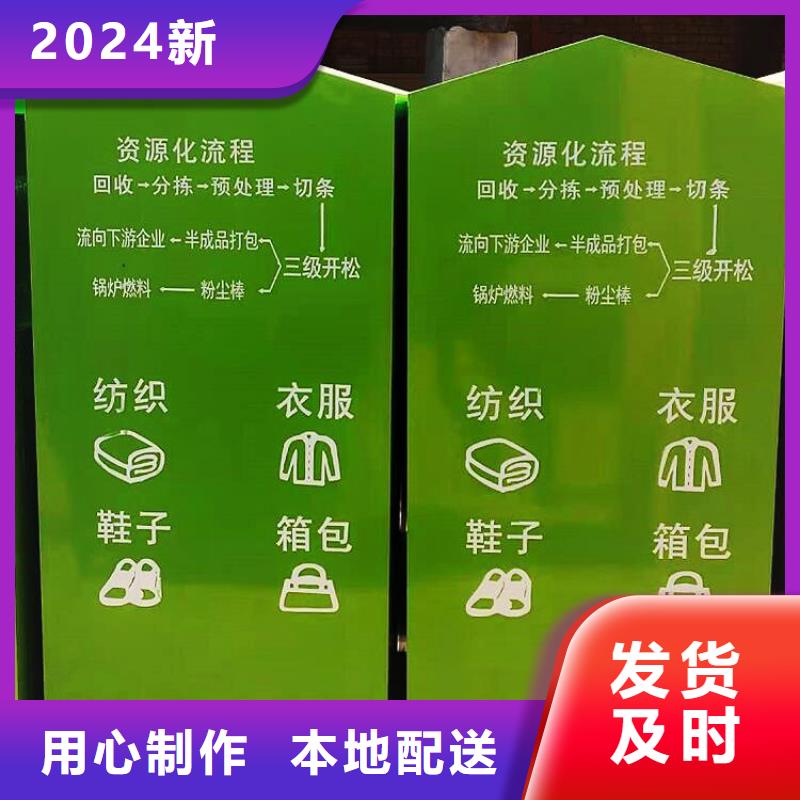 塑胶灯杆灯箱视频-塑胶灯杆灯箱-【友佳】智能公交车候车亭宣传栏广告滚动灯箱城市家具(惠州市分公司)服务区域龙门|惠城|江门|深圳|珠海|东莞
