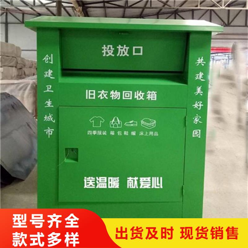 塑胶灯杆灯箱视频-塑胶灯杆灯箱-【友佳】智能公交车候车亭宣传栏广告滚动灯箱城市家具(惠州市分公司)服务区域龙门|惠城|江门|深圳|珠海|东莞