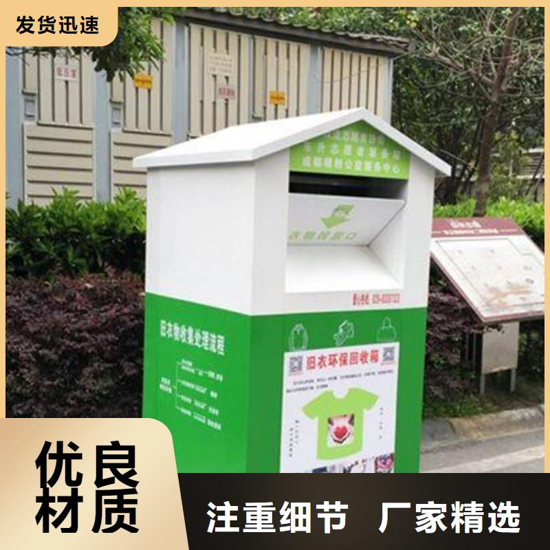 塑胶灯杆灯箱视频-塑胶灯杆灯箱-【友佳】智能公交车候车亭宣传栏广告滚动灯箱城市家具(惠州市分公司)服务区域龙门|惠城|江门|深圳|珠海|东莞