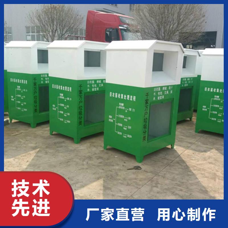 塑胶灯杆灯箱视频-塑胶灯杆灯箱-【友佳】智能公交车候车亭宣传栏广告滚动灯箱城市家具(惠州市分公司)服务区域龙门|惠城|江门|深圳|珠海|东莞