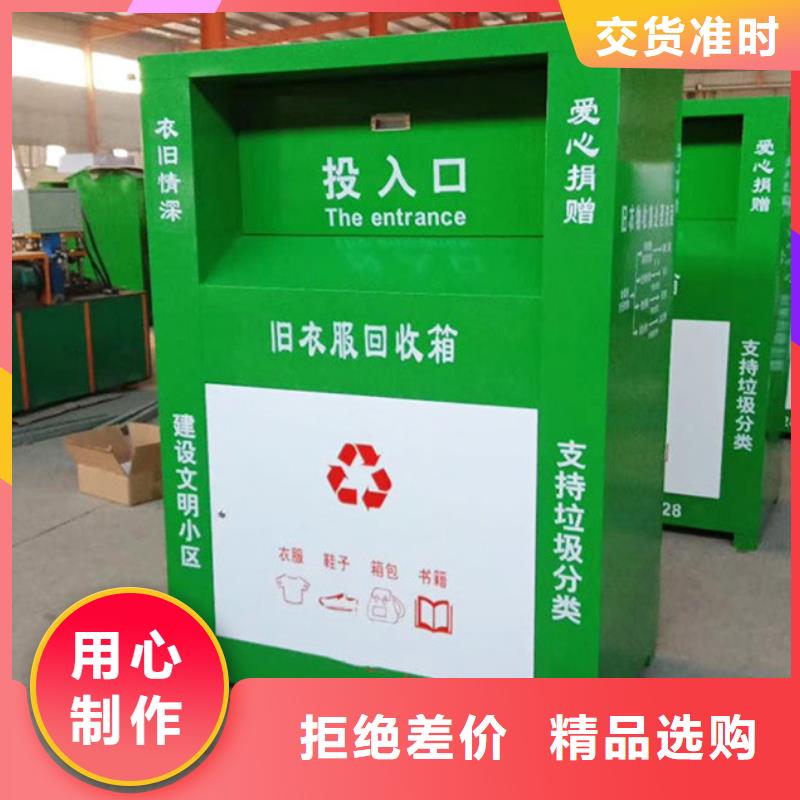 塑胶灯杆灯箱视频-塑胶灯杆灯箱-【友佳】智能公交车候车亭宣传栏广告滚动灯箱城市家具(惠州市分公司)服务区域龙门|惠城|江门|深圳|珠海|东莞