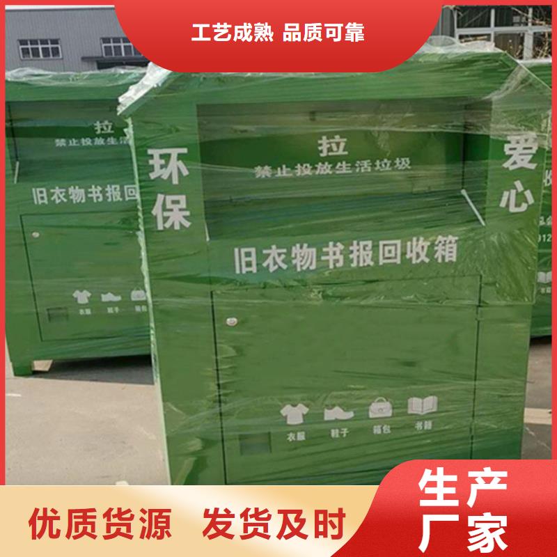 塑胶灯杆灯箱视频-塑胶灯杆灯箱-【友佳】智能公交车候车亭宣传栏广告滚动灯箱城市家具(惠州市分公司)服务区域龙门|惠城|江门|深圳|珠海|东莞