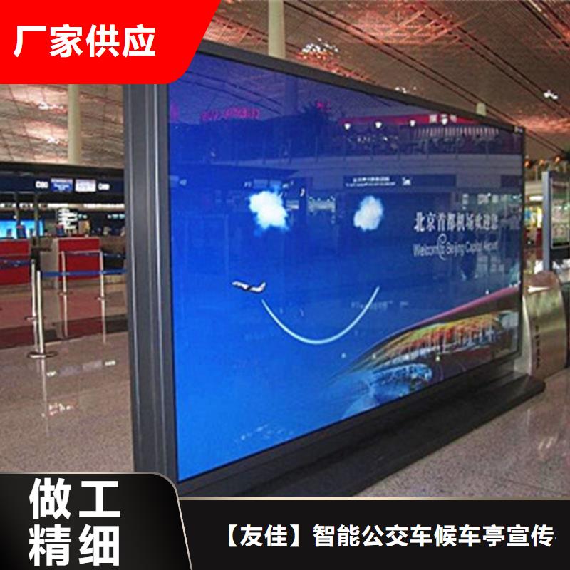 自行车棚视频-自行车棚-广东省汕尾市陆丰|陆河|江门|阳江|肇庆|惠州|湛江(同城)公司