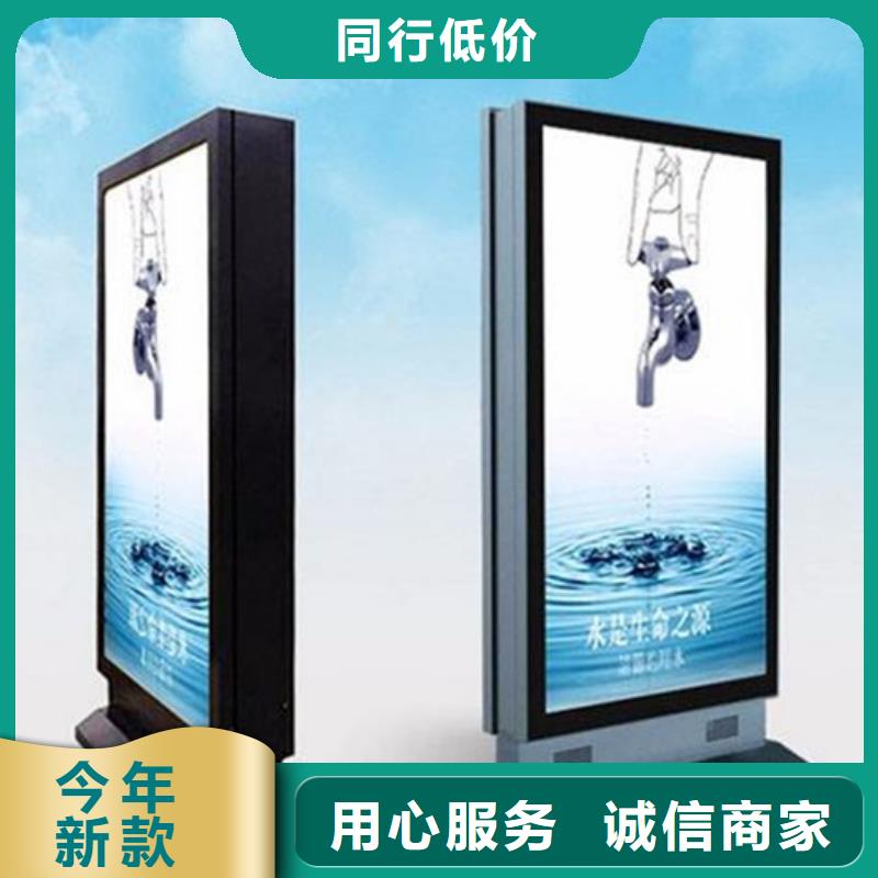 自行车棚视频-自行车棚-广东省汕尾市陆丰|陆河|江门|阳江|肇庆|惠州|湛江(同城)公司