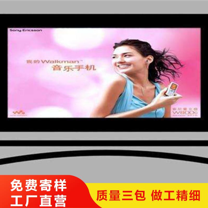 自行车棚视频-自行车棚-广东省汕尾市陆丰|陆河|江门|阳江|肇庆|惠州|湛江(同城)公司