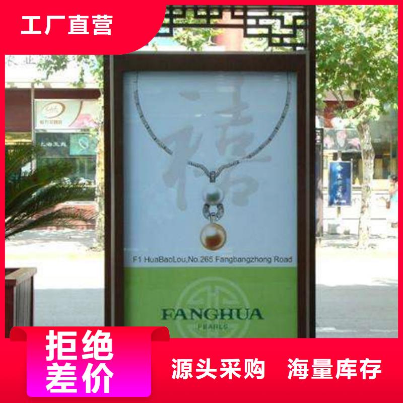 自行车棚视频-自行车棚-广东省汕尾市陆丰|陆河|江门|阳江|肇庆|惠州|湛江(同城)公司