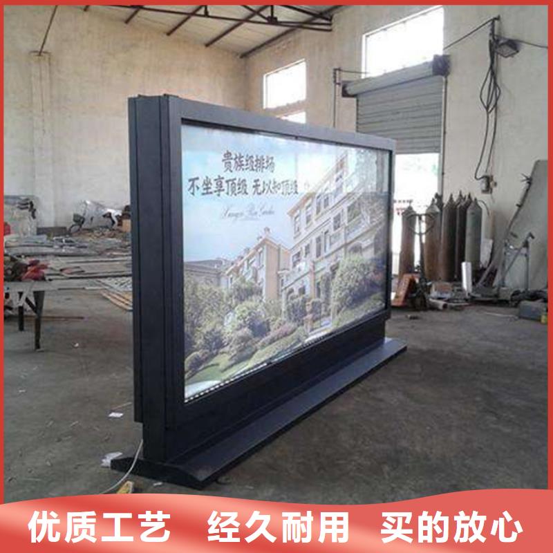 自行车棚视频-自行车棚-广东省汕尾市陆丰|陆河|江门|阳江|肇庆|惠州|湛江(同城)公司