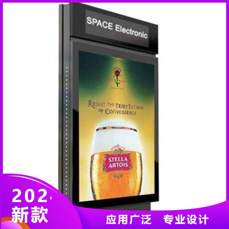 自行车棚视频-自行车棚-广东省汕尾市陆丰|陆河|江门|阳江|肇庆|惠州|湛江(同城)公司