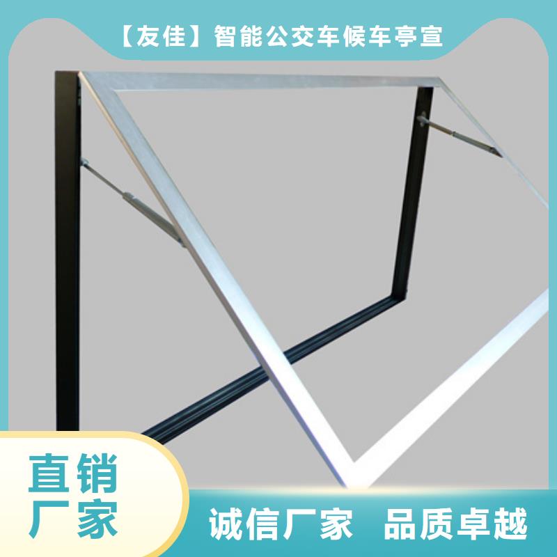 自行车棚视频-自行车棚-广东省汕尾市陆丰|陆河|江门|阳江|肇庆|惠州|湛江(同城)公司