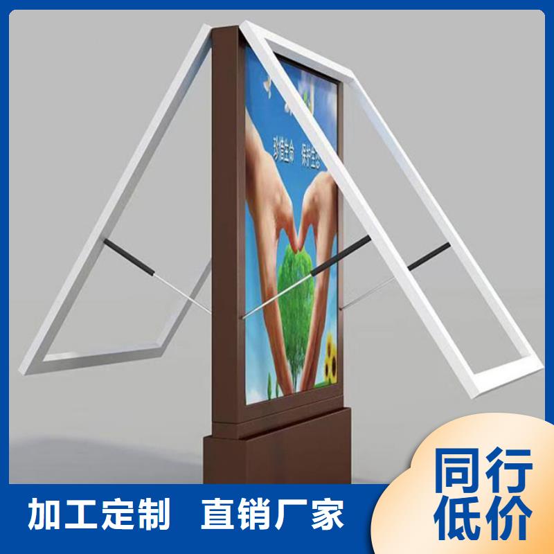 自行车棚视频-自行车棚-广东省汕尾市陆丰|陆河|江门|阳江|肇庆|惠州|湛江(同城)公司