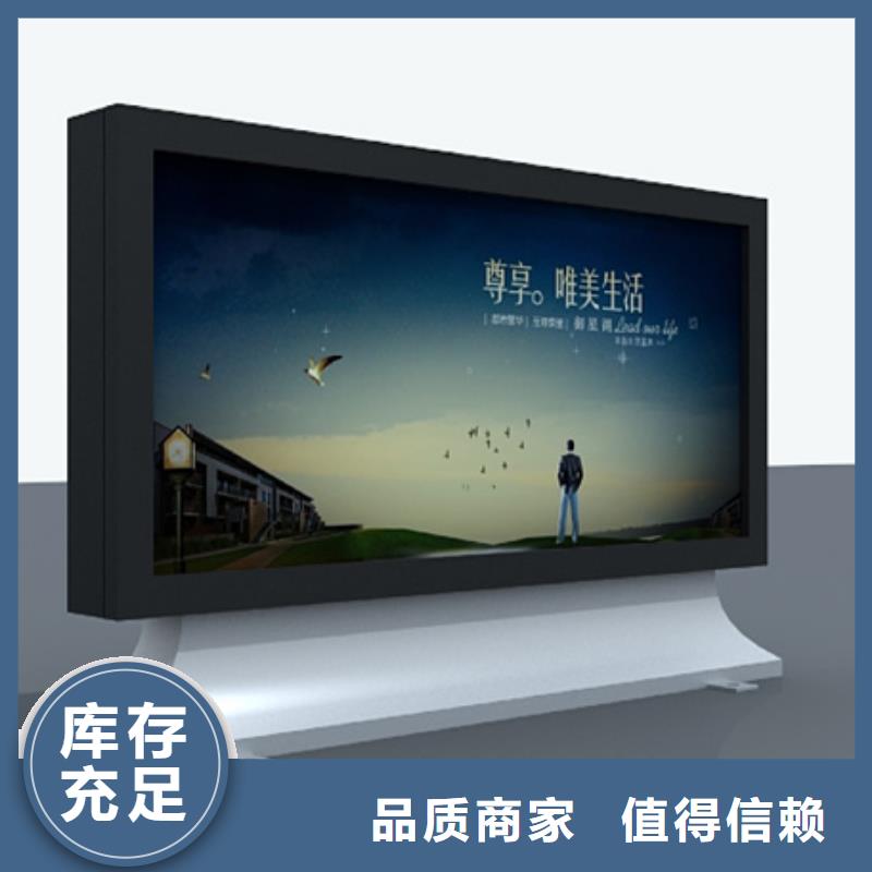 自行车棚视频-自行车棚-广东省汕尾市陆丰|陆河|江门|阳江|肇庆|惠州|湛江(同城)公司