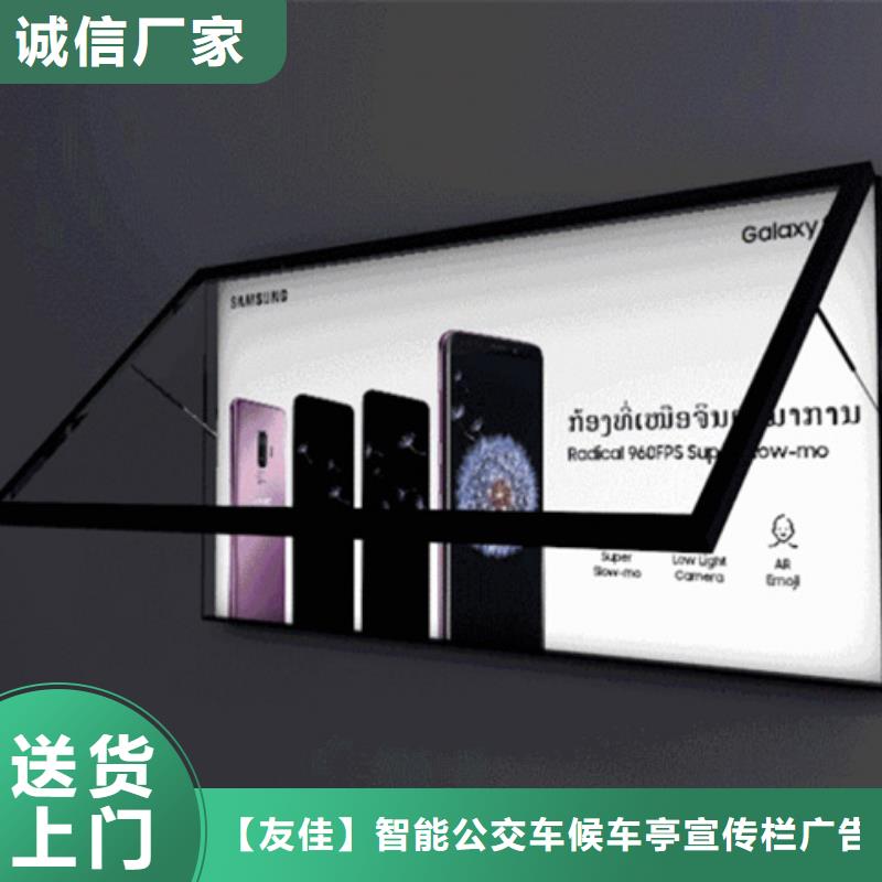 自行车棚视频-自行车棚-广东省汕尾市陆丰|陆河|江门|阳江|肇庆|惠州|湛江(同城)公司