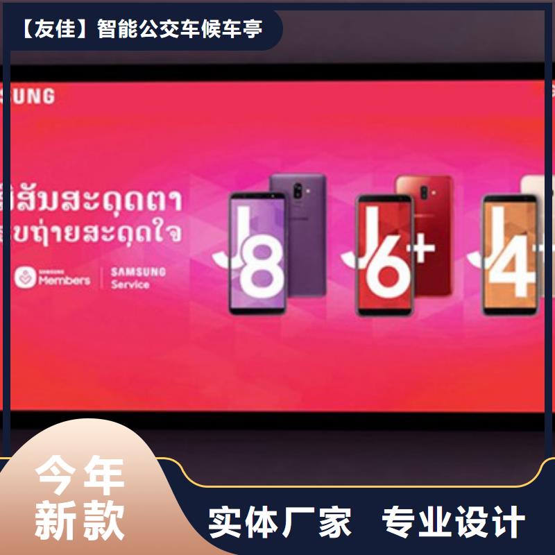 自行车棚视频-自行车棚-广东省汕尾市陆丰|陆河|江门|阳江|肇庆|惠州|湛江(同城)公司