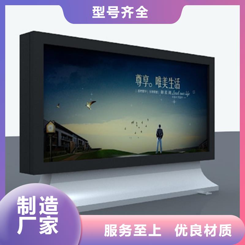 自行车棚视频-自行车棚-广东省汕尾市陆丰|陆河|江门|阳江|肇庆|惠州|湛江(同城)公司