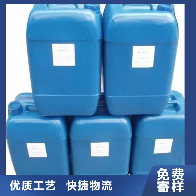 除油除锈抗氧化皮视频-除油除锈抗氧化皮_甘肃省市场覆盖白银|张掖|武威|兰州|金昌等