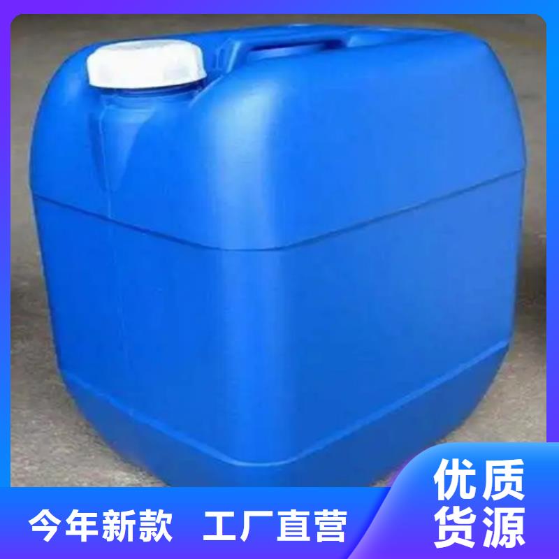 塑胶脱漆剂成分_我们是厂家