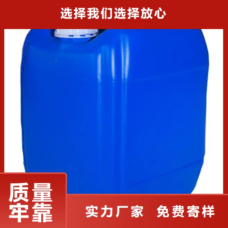 石英砂处理液厂家热线