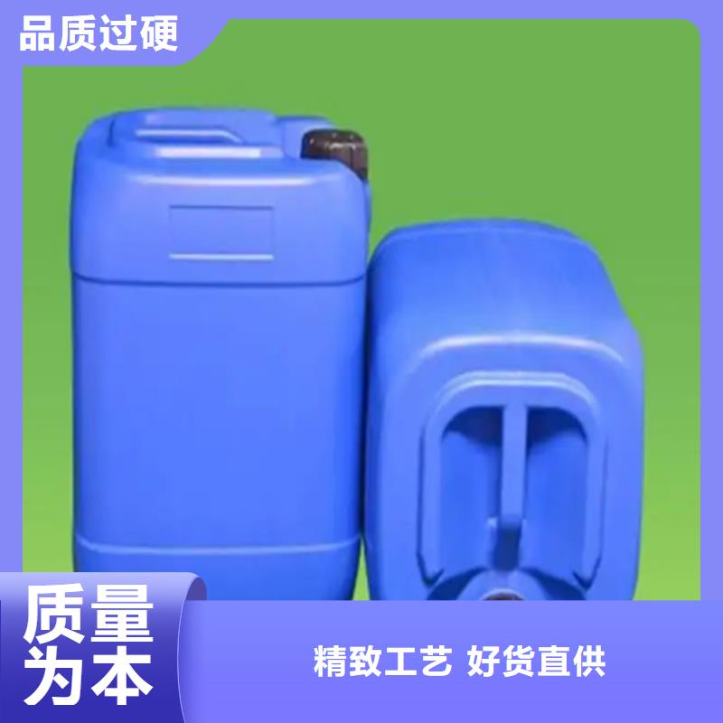 采购铁锈转化剂是真是假-现货充足有保障