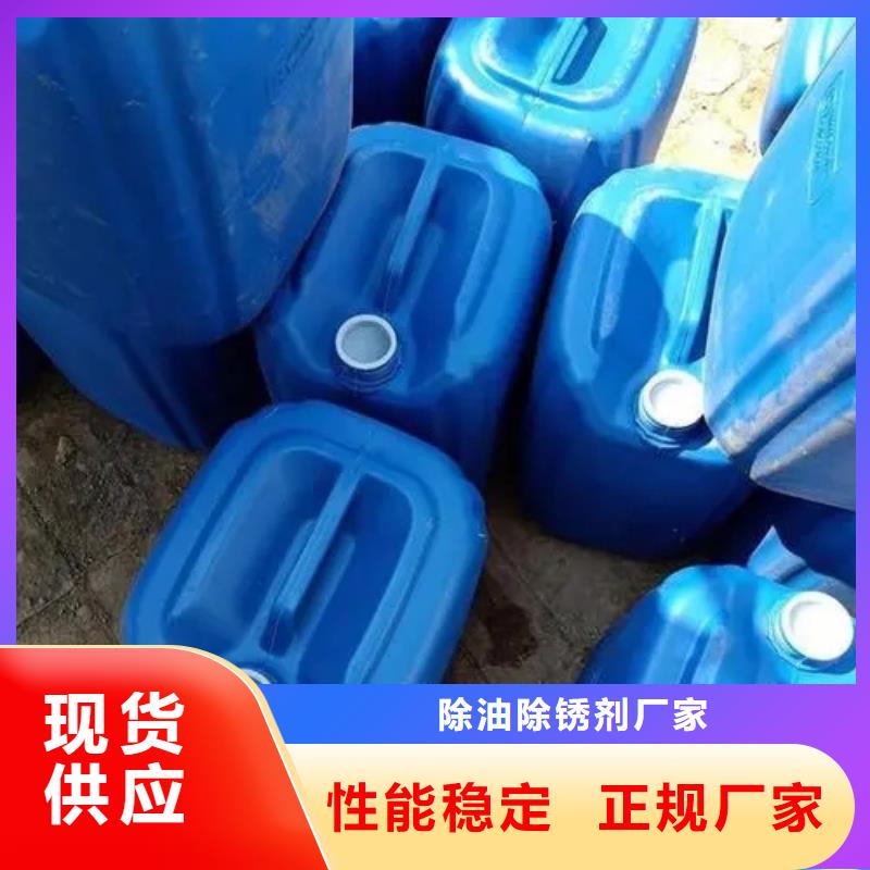 脱漆剂可以用在塑料上吗不怕同行比质量