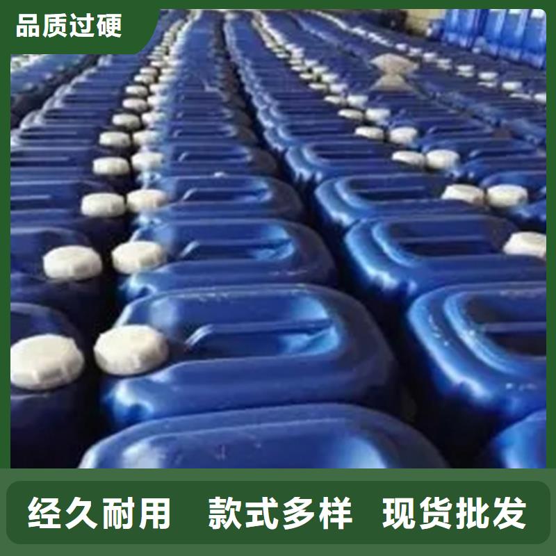 铝件除油剂现货充裕