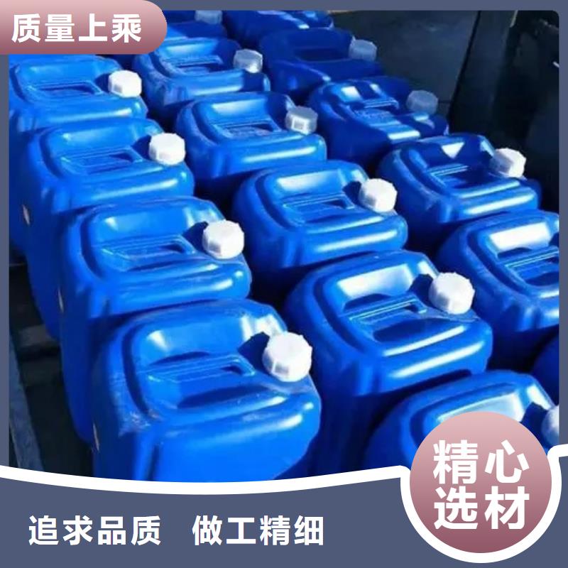 铝件除油剂现货充裕
