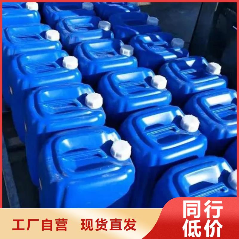 铝件除油剂现货充裕